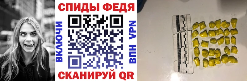 Купить закладки  Калачинск  Amphetamine Premium 