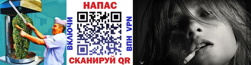 Купить  Калачинск  Cannafood конопля 