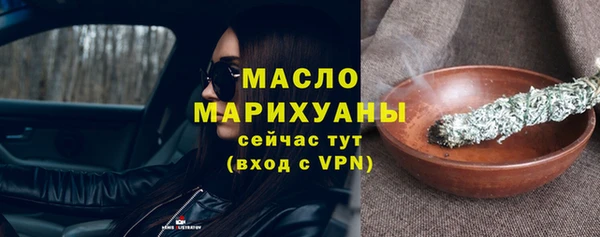 трава Козельск