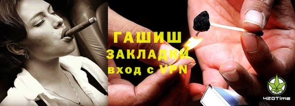молекула духа Козловка