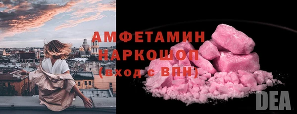 spice Кодинск