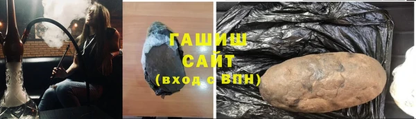 spice Кодинск
