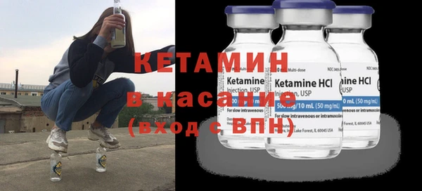 трава Козельск