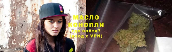 spice Кодинск