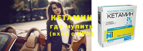 трава Козельск