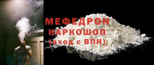 spice Кодинск