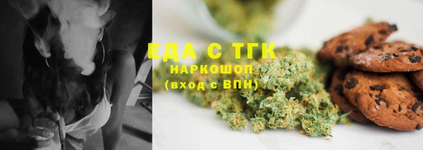 spice Кодинск
