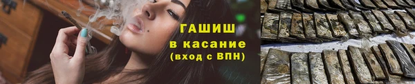 spice Кодинск