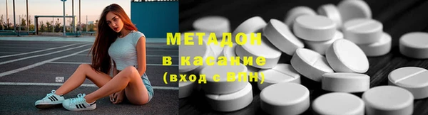 молекула духа Козловка