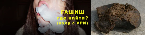 spice Кодинск