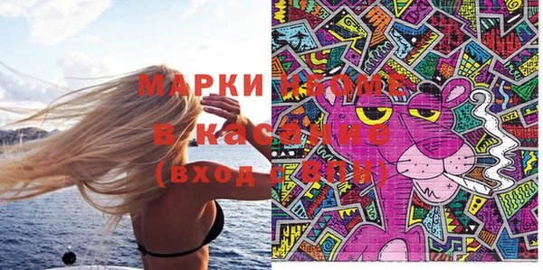 spice Кодинск