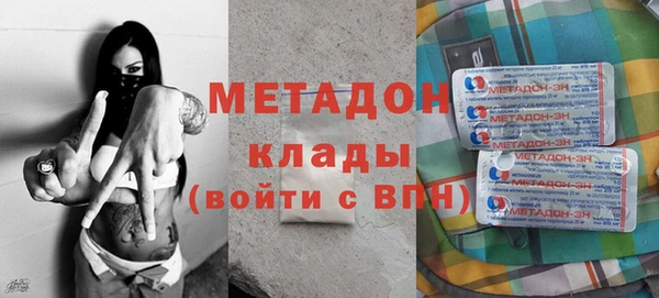 трава Козельск