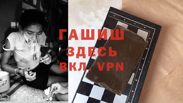 spice Кодинск