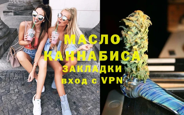spice Кодинск