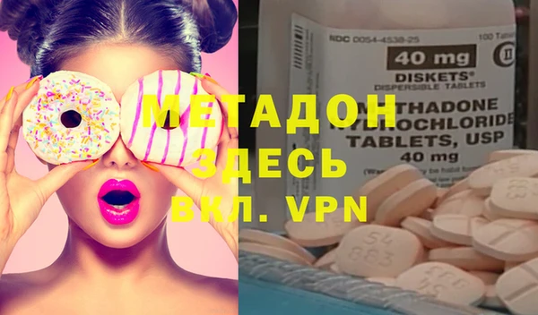 молекула духа Козловка