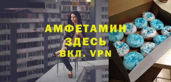 трава Козельск